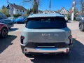 Kia EV2 42,2 Earth V2L WP 22AC Kamera el. Sitze uvm.