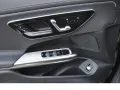 Mercedes-Benz CLE 180 Cabrio AMG Line Advanced Plus (Memo KLGo