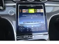 Mercedes-Benz CLE 180 Cabrio AMG Line Advanced Plus (Memo KLGo