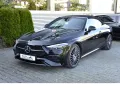 Mercedes-Benz CLE 180 Cabrio AMG Line Advanced Plus (Memo KLGo
