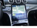 Mercedes-Benz CLE 180 Cabrio AMG Line Advanced Plus (Memo KLGo