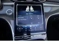 Mercedes-Benz CLE 180 Cabrio AMG Line Advanced Plus (Memo KLGo