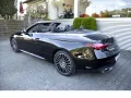 Mercedes-Benz CLE 180 Cabrio AMG Line Advanced Plus (Memo KLGo