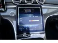 Mercedes-Benz CLE 180 Cabrio AMG Line Advanced Plus (Memo KLGo