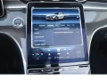 Mercedes-Benz CLE 180 Cabrio AMG Line Advanced Plus (Memo KLGo