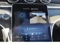 Mercedes-Benz CLE 180 Cabrio AMG Line Advanced Plus (Memo KLGo
