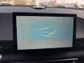 BAIC Baic Beijing X55 Luxury 19*Alu/Pano/Leder/el.Kla