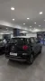 Fiat 500L Wagon 1.6 Multijet 120 CV Lounge