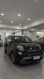 Fiat 500L Wagon 1.6 Multijet 120 CV Lounge
