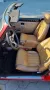 Triumph Spitfire 1500 Bj. 1978