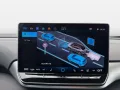 Volkswagen ID.4 Pro 210 kW 4Motion Wärmepumpe AHK eSD