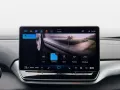 Volkswagen ID.4 Pro 210 kW 4Motion Wärmepumpe AHK eSD