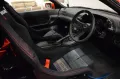 Nissan Skyline R32 GTST / GTR Style