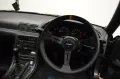Nissan Skyline R32 GTST / GTR Style