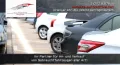 Mercedes-Benz E 280 T Sportline Autom.*1.Hd*Klima*AHK*SSD*Top*