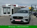 Volvo S60 Ultimate Dark AWD HUD-SCHIEBEDACH-1.HAND!