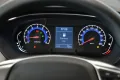 BAIC X35T 1.5 - LED - KLIMA - PDC