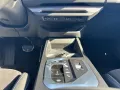 BMW 123 xDrive