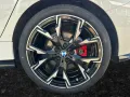 BMW 123 xDrive