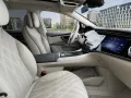 Mercedes-Benz EQS 580 4M SUV AMG Sport Premium+ 7-Sitzer Hyper