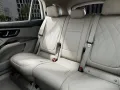 Mercedes-Benz EQS 580 4M SUV AMG Sport Premium+ 7-Sitzer Hyper
