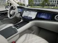 Mercedes-Benz EQS 580 4M SUV AMG Sport Premium+ 7-Sitzer Hyper