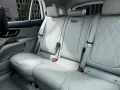 Mercedes-Benz EQS 580 4M SUV AMG Sport Premium+ Hyperscreen BT