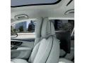 Mercedes-Benz EQS 580 4M SUV AMG Sport Premium+ Hyperscreen BT