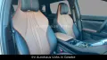 BYD SEAL U DM-i Boost-LHZ-ACC-360-TOT-Sitzlüft-PANO-
