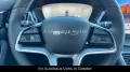BYD SEAL U DM-i Boost-LHZ-ACC-360-TOT-Sitzlüft-PANO-