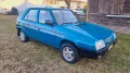Skoda Favorit 136 LS SOLD NEW IN ITALY ! ONLY 1 