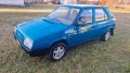 Skoda Favorit 136 LS SOLD NEW IN ITALY ! ONLY 1 
