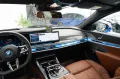 BMW 760 e M xDrive Individual! FULL OPTIONS! Black p