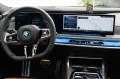 BMW 760 e M xDrive Individual! FULL OPTIONS! Black p