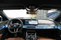 BMW 760 e M xDrive Individual! FULL OPTIONS! Black p