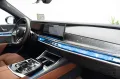 BMW 760 e M xDrive Individual! FULL OPTIONS! Black p
