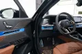 BMW 760 e M xDrive Individual! FULL OPTIONS! Black p