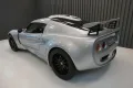 Lotus Exige S1 - LHD - Scheckheft - low mileage