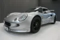Lotus Exige S1 - LHD - Scheckheft - low mileage