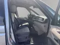 Volkswagen Multivan Life 1,5 l 130 kW eHybrid OPF 4MOTION 4
