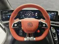 MG XPOWER