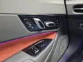 MG XPOWER