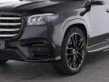 Mercedes-Benz GLS 580 4M , AMG BURM NIGHT WIDE MEMO MULTI 360