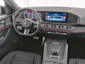 Mercedes-Benz GLS 580 4M , AMG BURM NIGHT WIDE MEMO MULTI 360