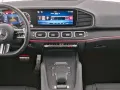 Mercedes-Benz GLS 580 4M , AMG BURM NIGHT WIDE MEMO MULTI 360