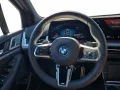 BMW 225 2er Active Tourer 225 e xDrive M Sport, HARM