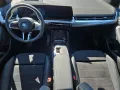 BMW 225 2er Active Tourer 225 e xDrive M Sport, HARM