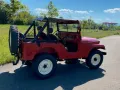 Jeep CJ 5