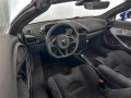 Other McLaren Artura Spider - McLaren Milano