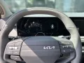 Kia EV3 81.4 kWh Earth Winter Business Uprade DriveW